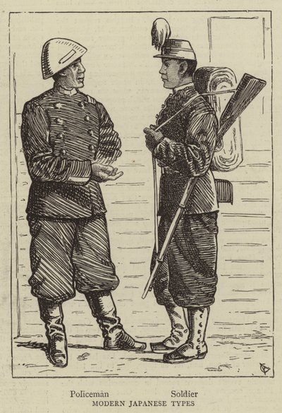 Types japonais modernes - Alfred Chantrey Corbould